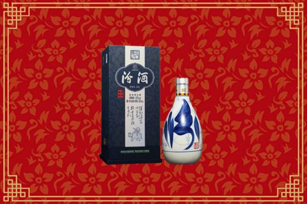 高价求购：凉山回收汾酒