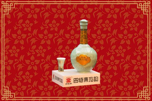 凉山回收四特酒