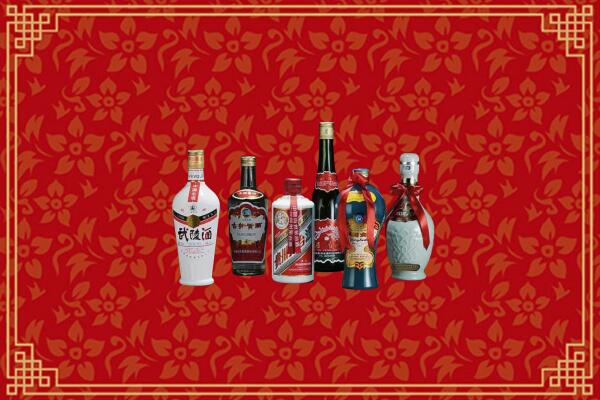 高价求购：凉山回收白酒